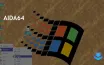 AIDA64 Update Ends Windows 95 Compatibility