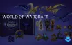 World of Warcraft: Midnight Collector's Edition Giveaway Announced