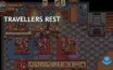 Travellers Rest Expands With New Multiplayer Features