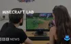 University of Essex Launches World's First Minecraft Psychology Lab