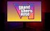 GTA 6 PC Release Delayed, Focus Still on Consoles