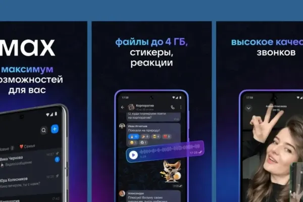 Russia's Push for State-Backed Messenger Max Intensifies