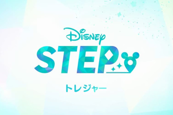 Disney Launches New AR Game 'Disney Step' Exclusively in Japan